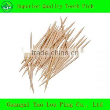 Paper Wrapped Toothpicks photo-4