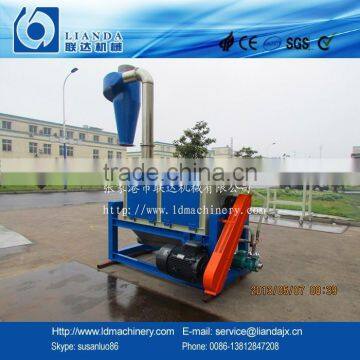 Hard Plastic Flakes Dewater Machine photo-2