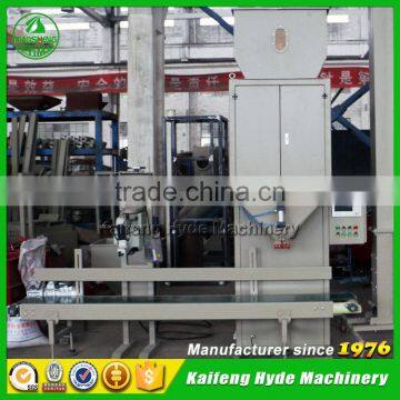 DCS 25kg Digital Paddy Rice Auto Packing Machine photo-5