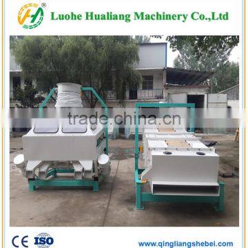 High Quality Sunflower Seed Cleaning Machine photo-3