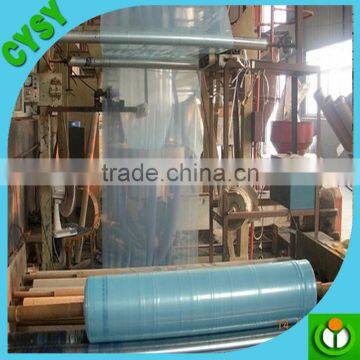 200 Micron Agricultural Plastic Polyethylene Film Ldpe Greenhouse Cover photo-2