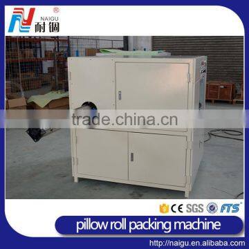 China Famous Factory NaiGu Manufacture Automatic Pillow Vacuum Roll Packing Machine photo-5