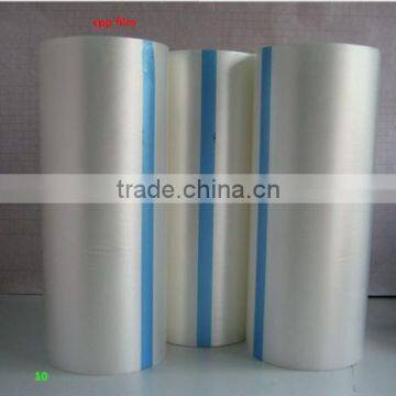 MEDICAL CPP Film/BOPP Film/metalized CPP Film for Food Bags/corona Treated CPP Film photo-3