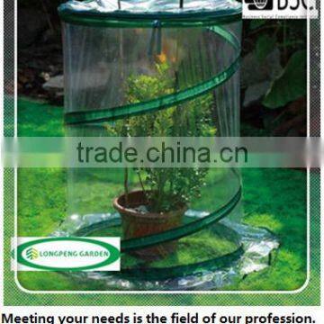 Pop-Up Plastic Mini Greenhouse
