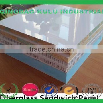 fiberglass FRP sheet for insulation,frp board