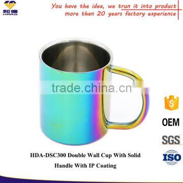 Double Wall rainbow color stainless Steel cup