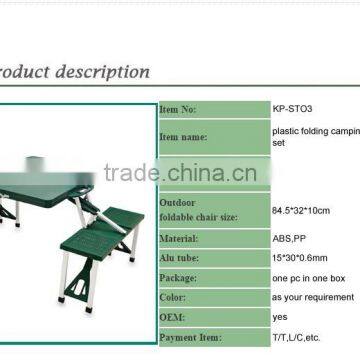 Custom Outdoor Square Folding and Camping Dining Table and Chair Set With Plastic Top photo-6