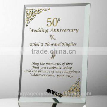 Personalized 50th Wedding Anniversary Glass Plaque photo-2