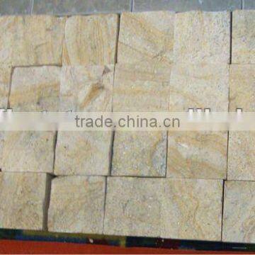 Beige Lava Capping Stone GCPY823