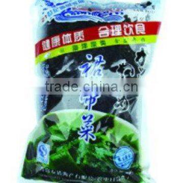 2014 New Style Dried Wakame Have a Good Price photo-3