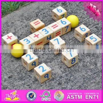 2016 New Design Preschool Wooden Early Learning Toys for Toddlers W12F017 photo-4