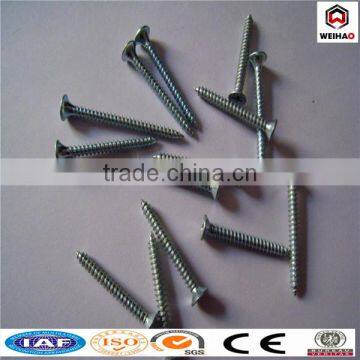 Flat Head Self Drilling Screws photo-2
