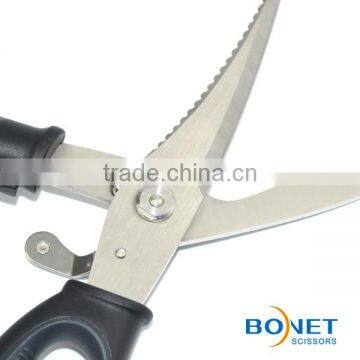 SKI0023 LFGB Certificated 9-1/2" CNC Humanized Design Adjustable Lock Multifunction Scissors Cut With Strength Kitchen Shears photo-3