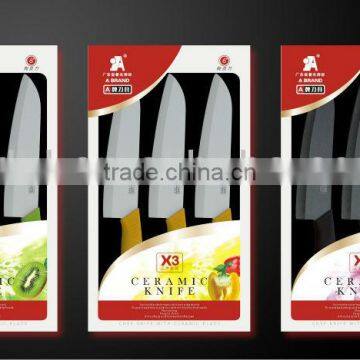 Gift Box Ceramic Chef Knife Set