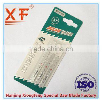 Bosch Jigsaw Blades T118A HSS Basic For Metal photo-2