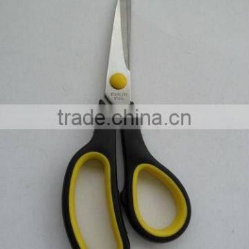 7.5"8.5"9.5"Kitchen Scissors photo-3