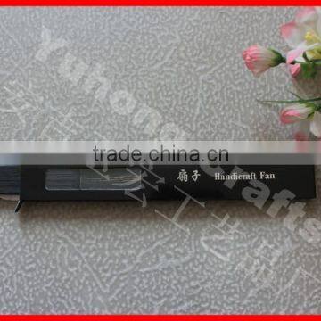 Black Color Hand Held Fan Package Paper Box photo-5