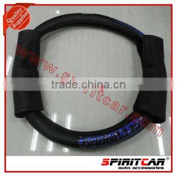 Polyester Steering Wheel Cover