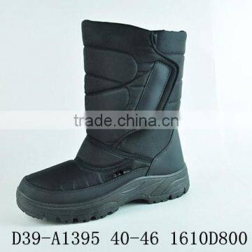 men's designer snow boots
