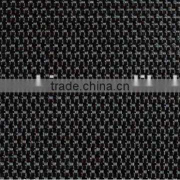 Woven HDPE Trampoline Net
