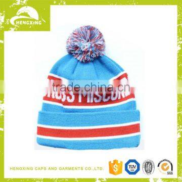 Custom Print Wooly Hat With Bobble,winter Pom Poms Decorate Beanie Hat photo-5