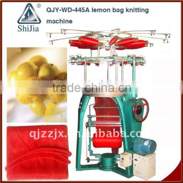 lemon bag knitting machine QJY-WD-445A