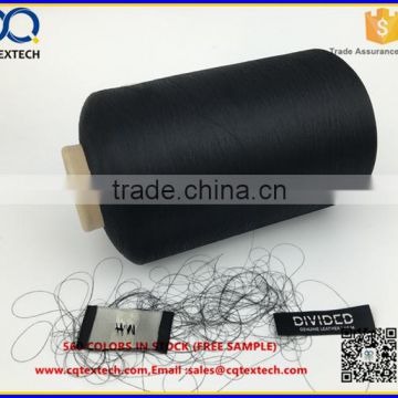 High tenacity 150D/120TPM semi dull polyester DTY yarn