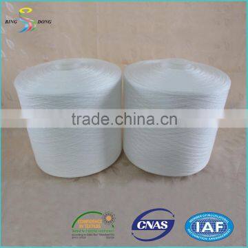 Ne 40/2 40/3 count raw white spun polyester yarn