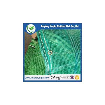 High quality and best price  construction safety net