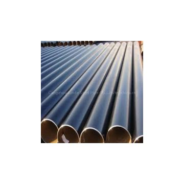 ERW welded steel pipe