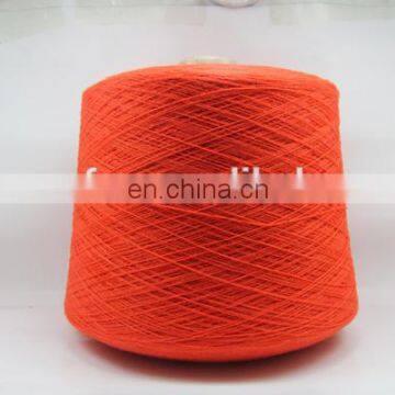 stock service wholesale 2/24NM 80% cashmere 20% wool blended yarn for sweater