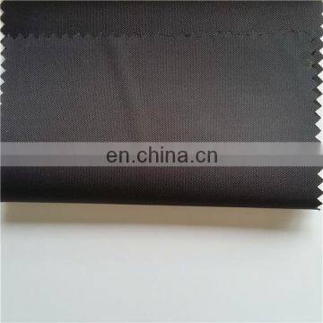 210D Polyester Fabric High Density Fabric Textile
