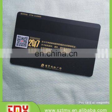 Low Cost Custom Plastic Cards no Minimum photo-2