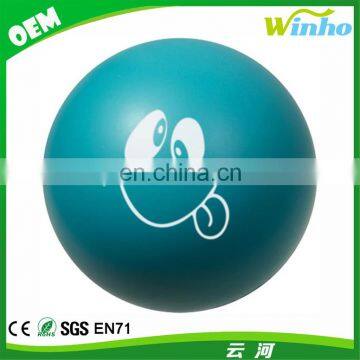 Winho Mood Squeeze Toy photo-2