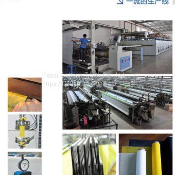 Monofilament Polyester Screen Printing Mesh photo-5