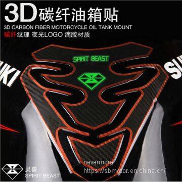 Spirit Beast motorcycle modified carbon fiber fish bone oil tank sticker for GW250 BL101