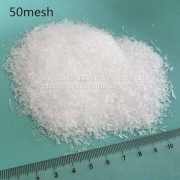 50mesh size Monosodium glutamate/MSG