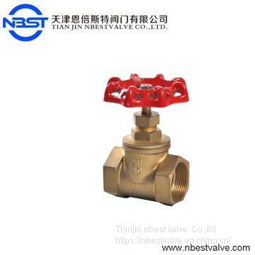 China Supplier Brass 1/2 - 4 Inch female Thread Gate Valve