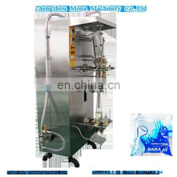 MN-1000 Liquid pouch packing machine automatic filling machine Sheep milk liquid soy sauce vinegar drinks liquid packing machine