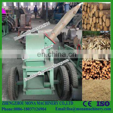 High Performance And Good Quality Wood Grinding Machine Wood Grinder /wood Crusher