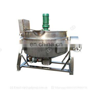 Industrial Jacketed Tank Milk Boiling Pan Cooking Mixer Machine