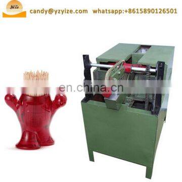 Bamboo Toothpick Machine / Toothpick Making Manufacturing Machine for Sale photo-5
