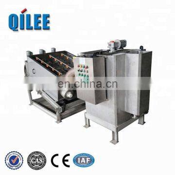 Municipal waste management sewage screw filter press