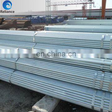 2016 Wholesale alibaba tubular steel poles and galvanized steel pipe