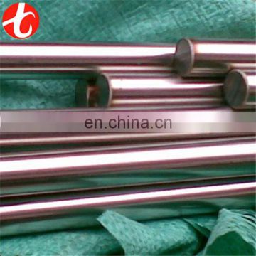 SUS 430 Flat Steel Bar Price