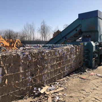 Automatic waste paper baler