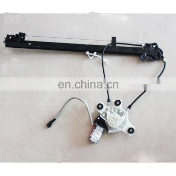 SAIC- IVECO 682 Series GENLYON Truck 5801302301 Right Windle Lifter photo-3