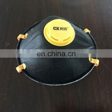 Customized size healthy high quality  dust face mask with valve