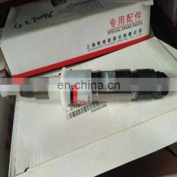 Shanghai Diesel Engine SC10E SC12E Common Rail Fuel Injector S00005123 0445120334 photo-3
