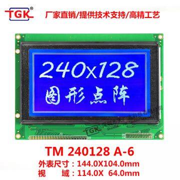 lcd 240X128 display TM240128A-6 industrial monochrome 6963 controller compatible TS240128A-1 lcd 240128 character 144X104mm display module lcd 240X128  display screen 240128 lcd module